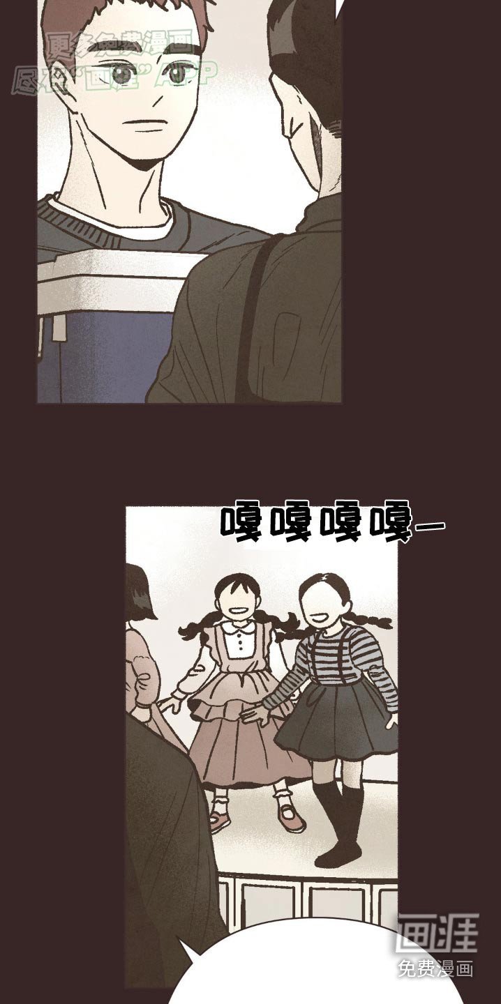 第34章：会很幸福