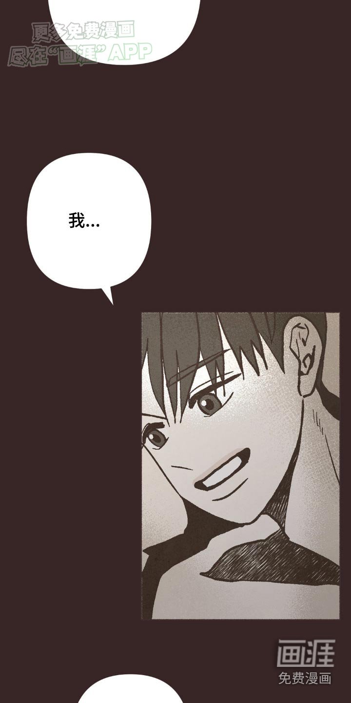 第34章：会很幸福