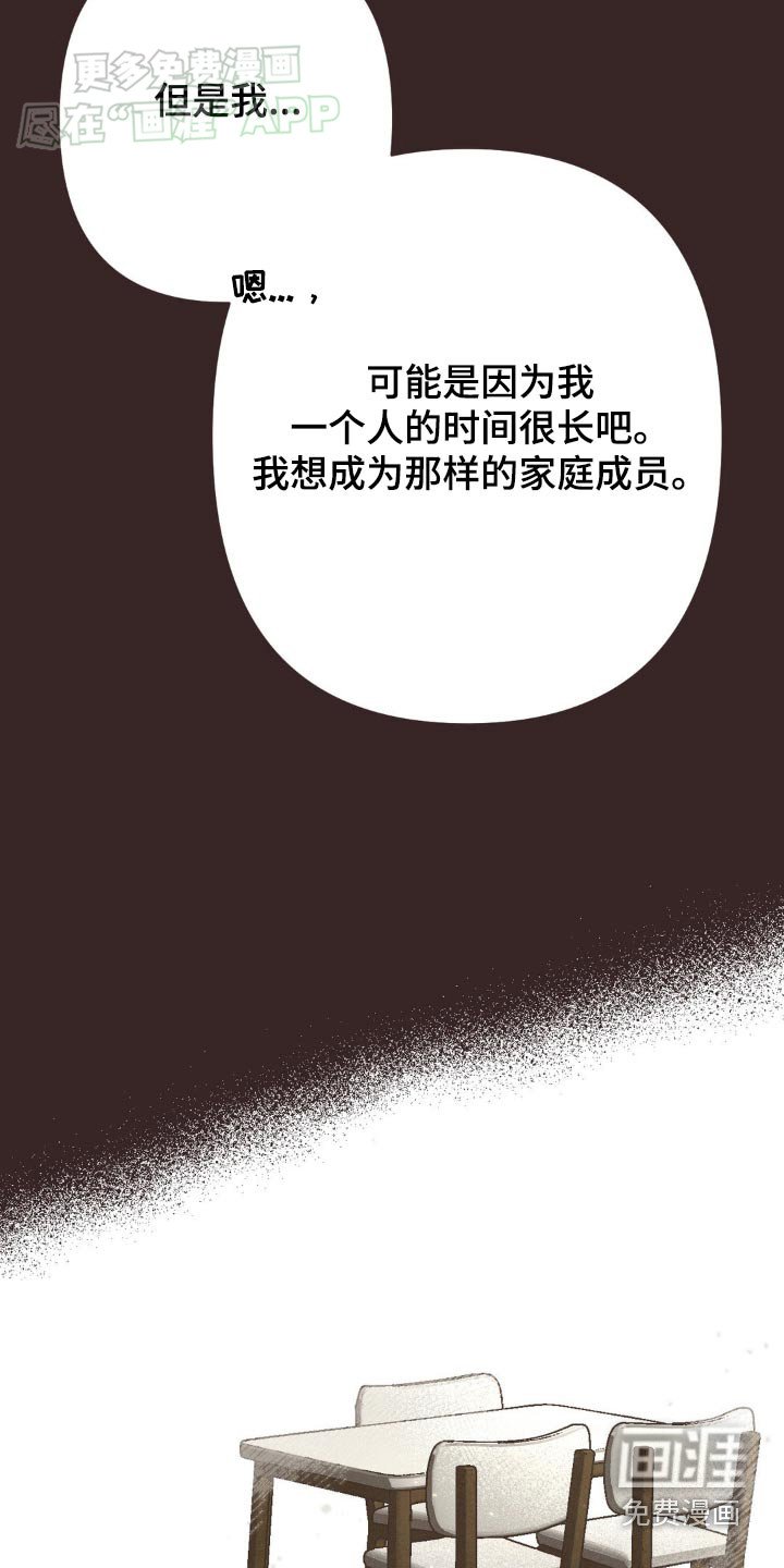 第34章：会很幸福