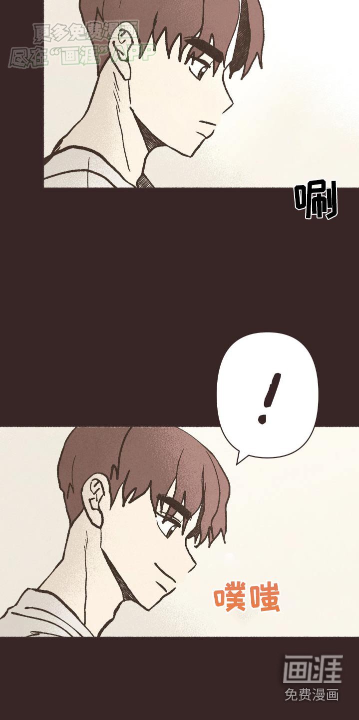 第35章：会长大