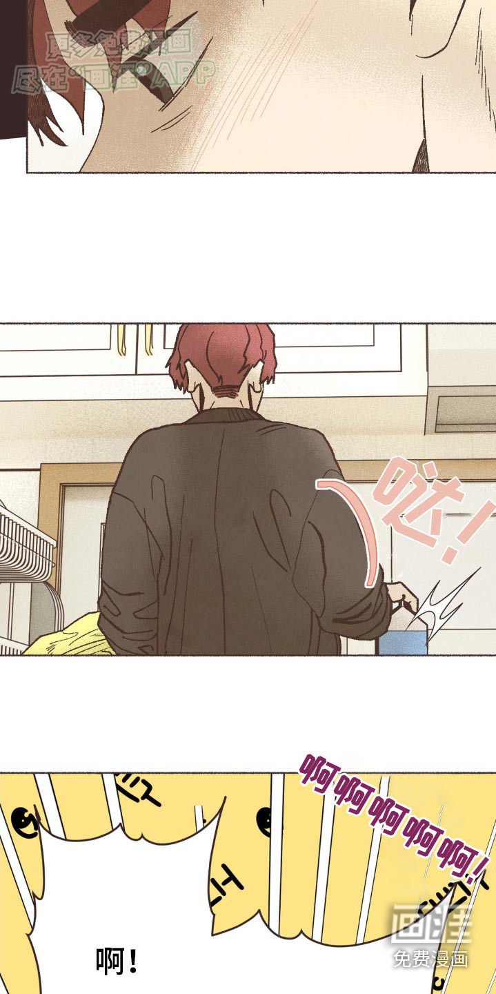 第37章：注册