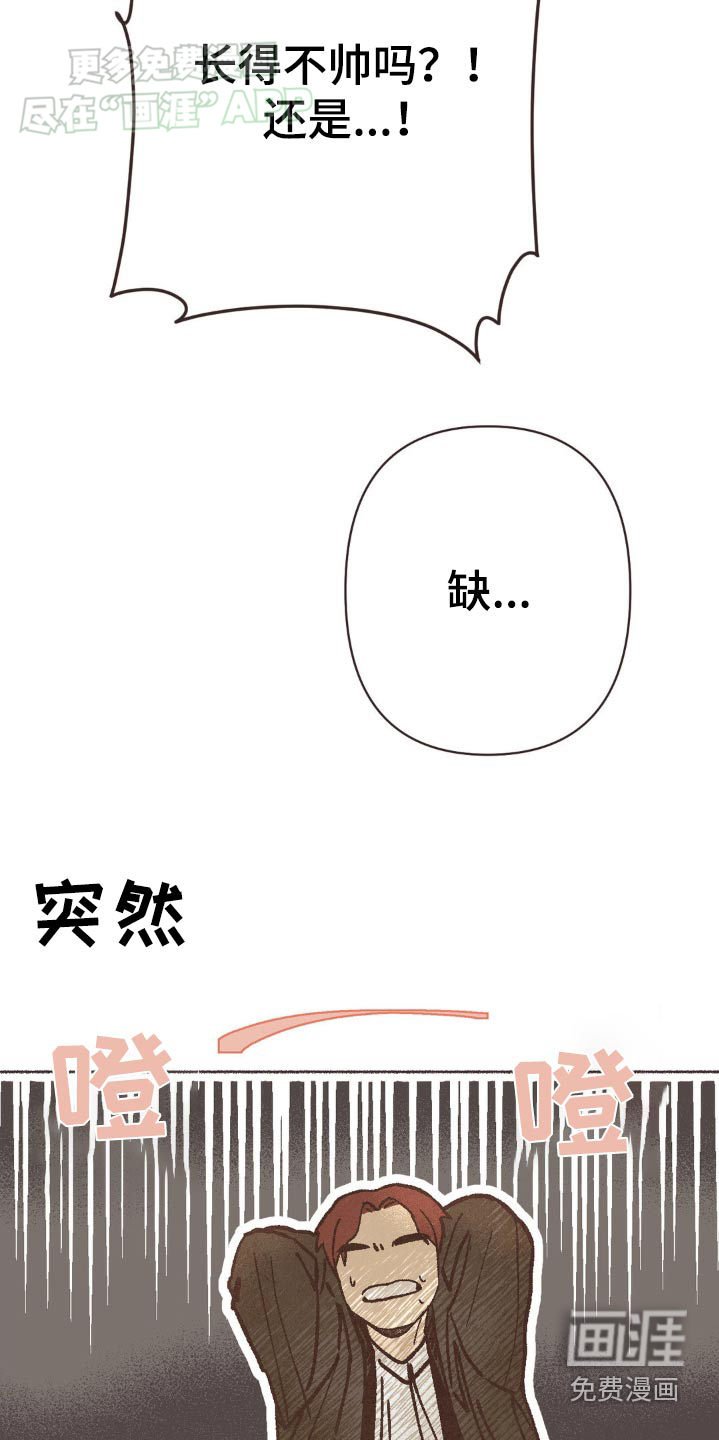 第37章：注册
