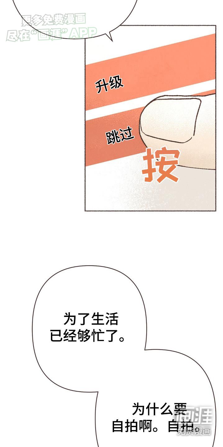 第37章：注册