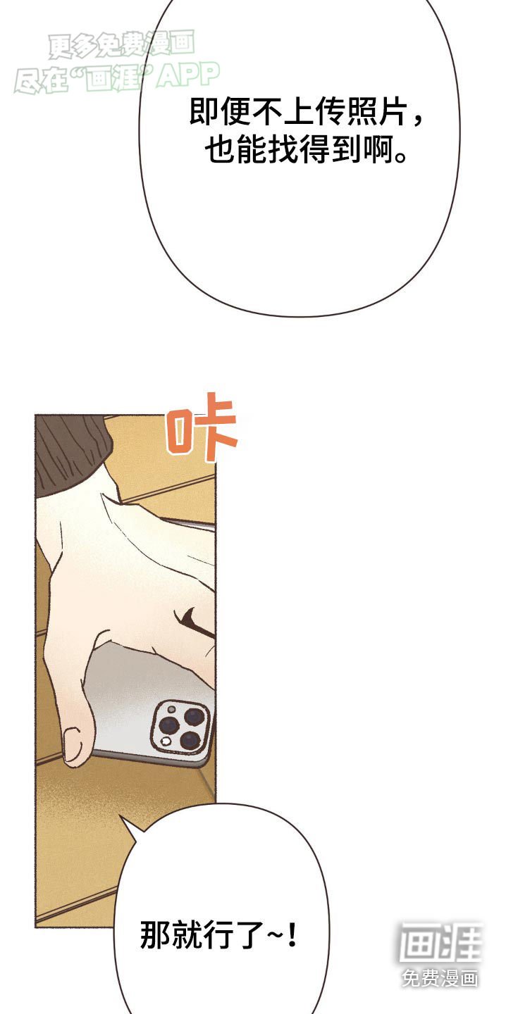 第37章：注册