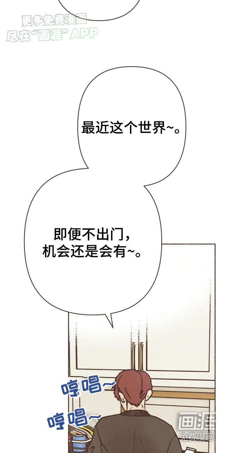 第37章：注册