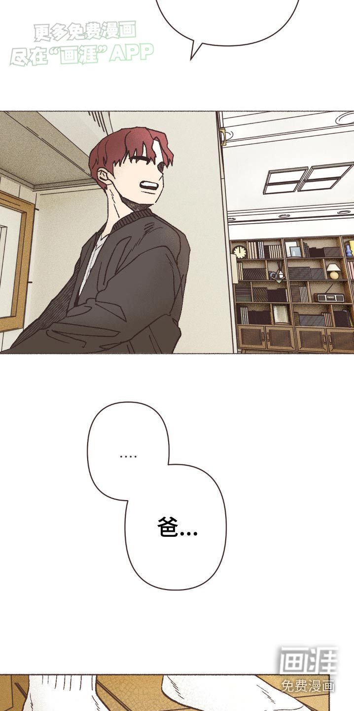 第37章：注册