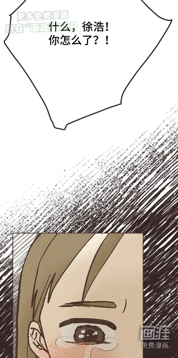 第37章：注册