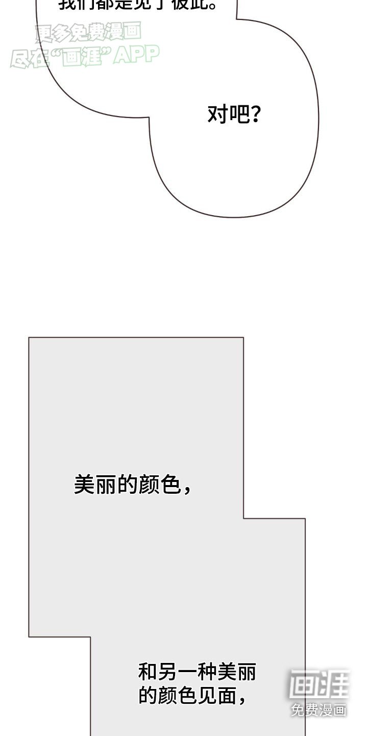 第39章：一家人