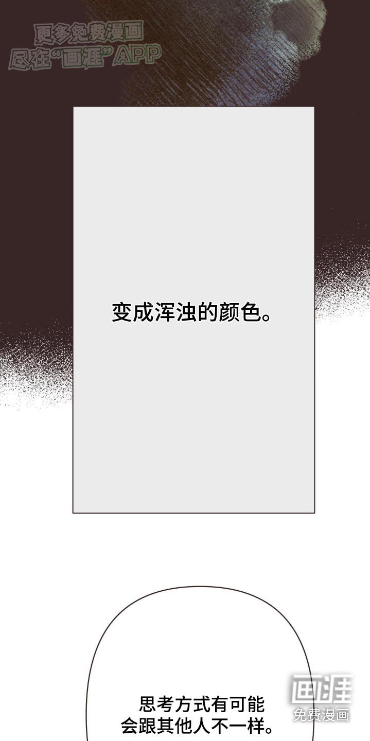 第39章：一家人