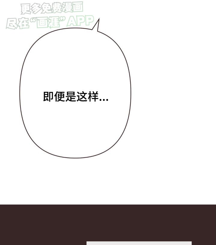 第39章：一家人