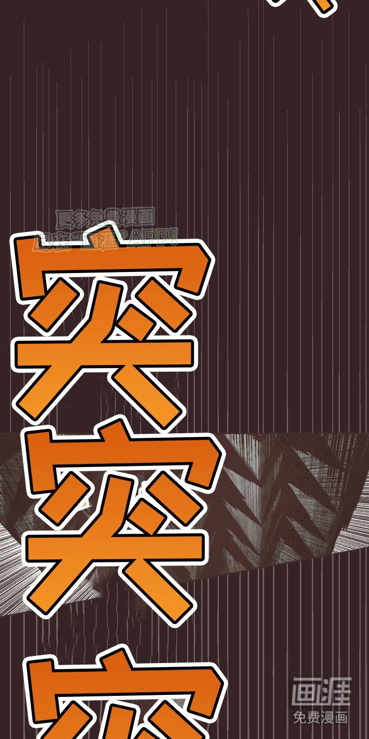 第4章：生病