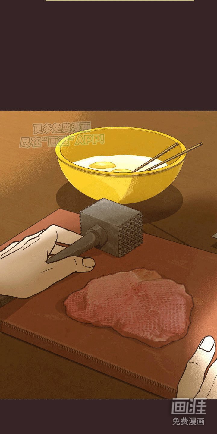 第4章：生病