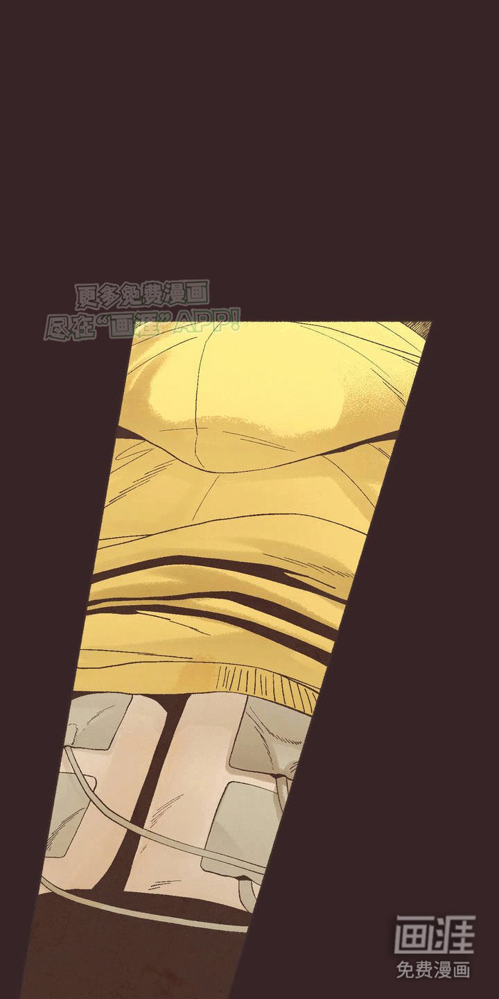 第4章：生病