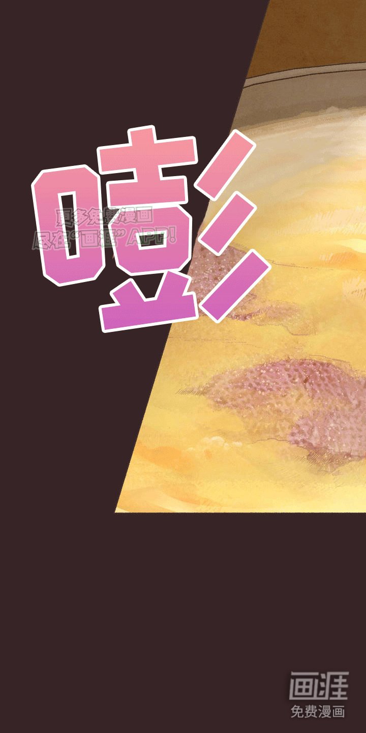 第4章：生病