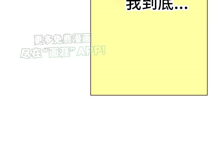 第4章：生病