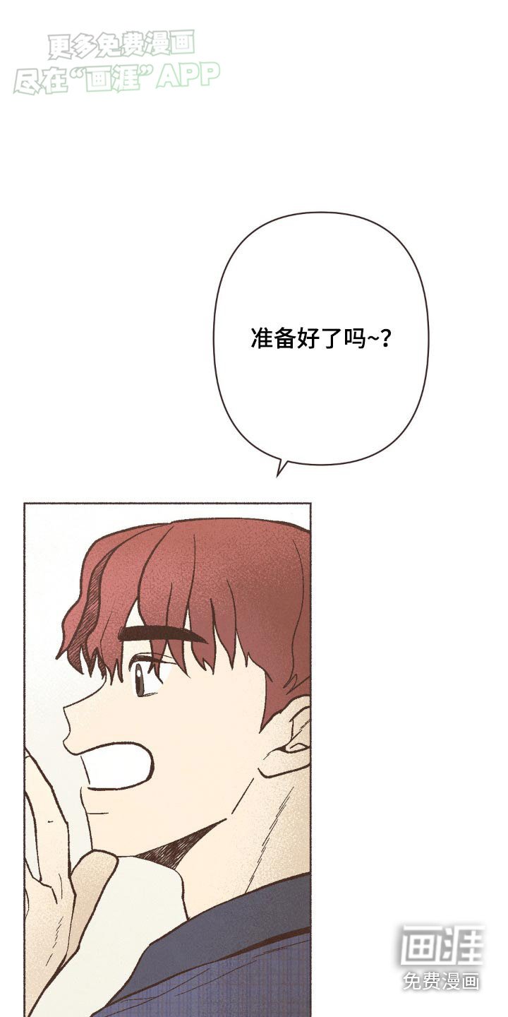 第40章：当然记得