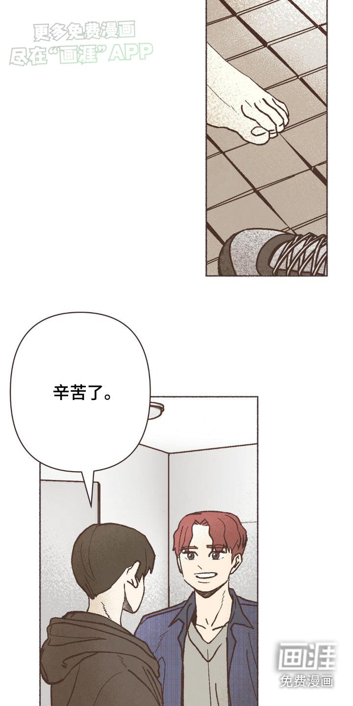 第40章：当然记得
