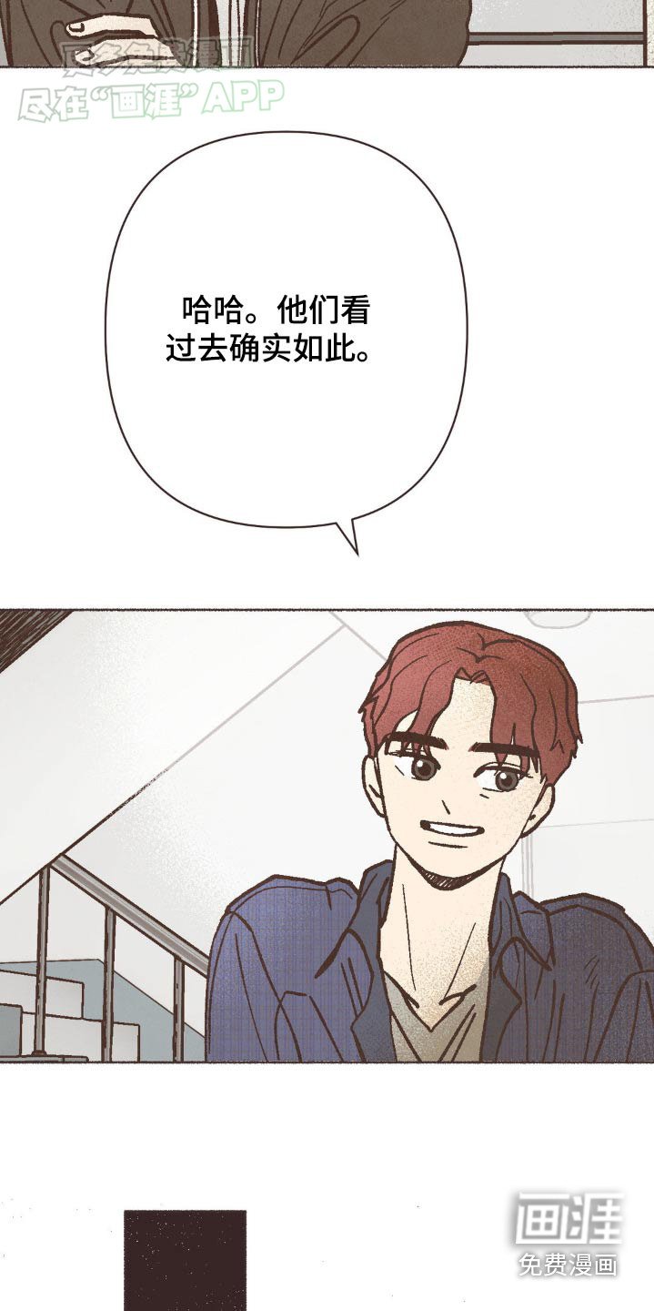 第40章：当然记得