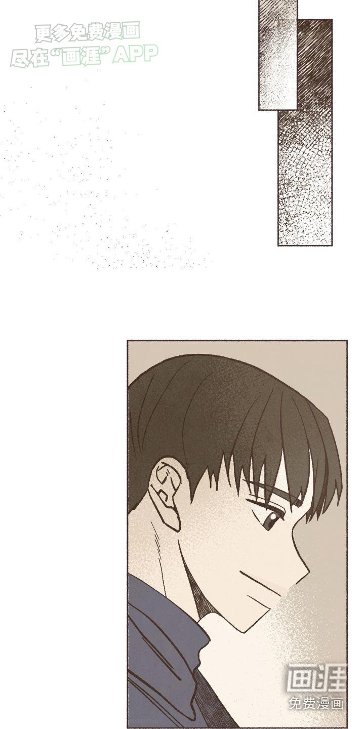 第41章：大好人