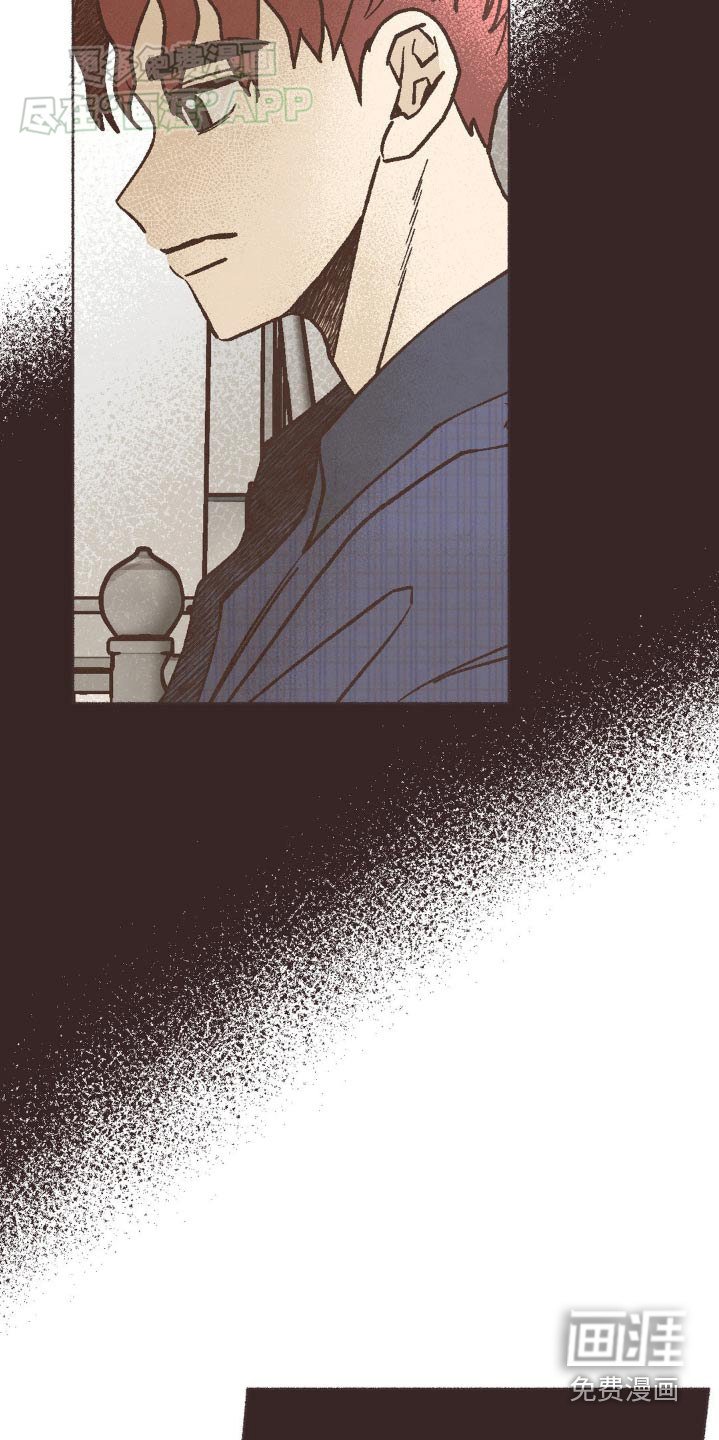 第42章：谢谢你的照顾