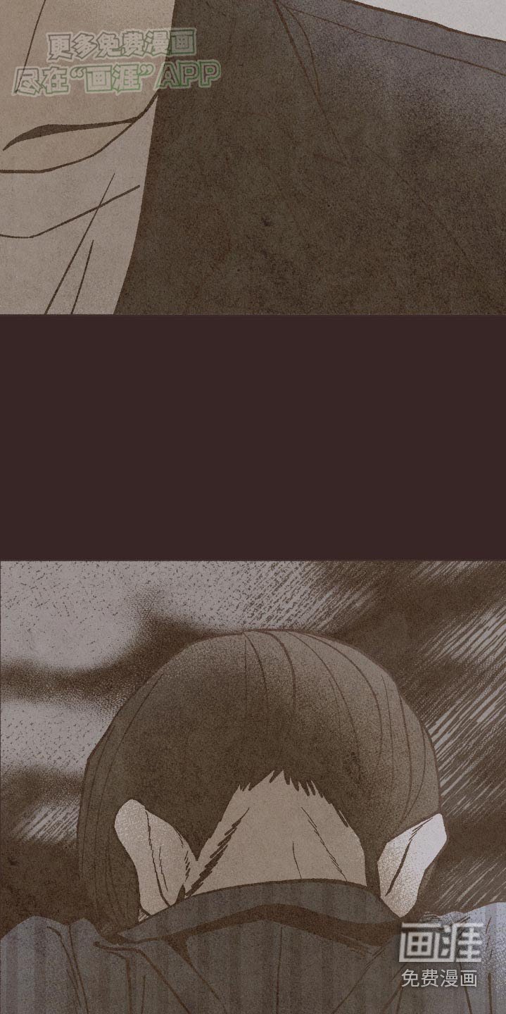 第43章：未知数