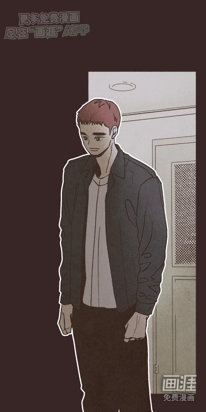 第43章：未知数