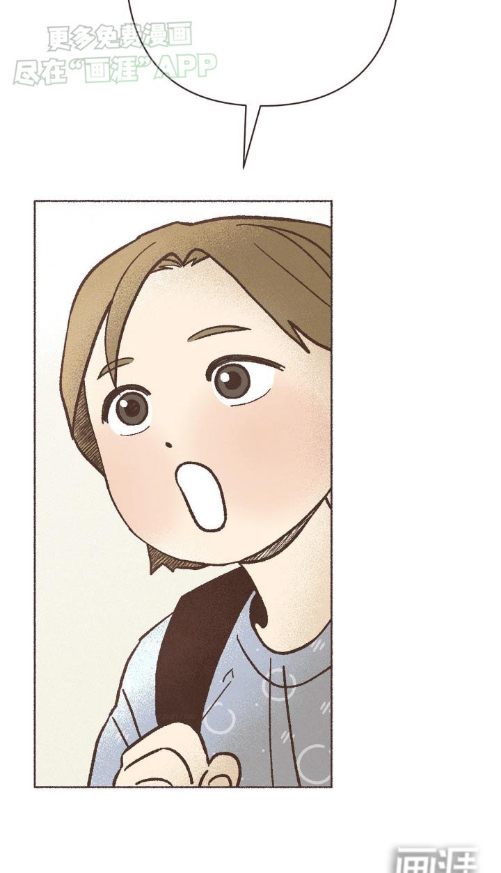 第44章：下周六