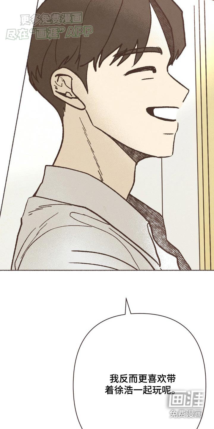 第45章：怎么样