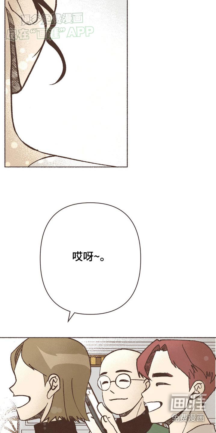 第46章：谢谢