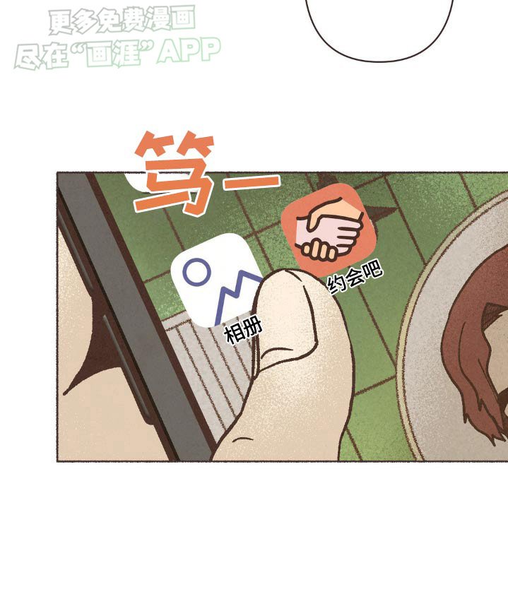 第47章：突如其来