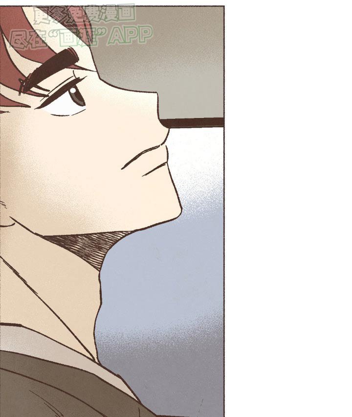 第49章：到哪里了