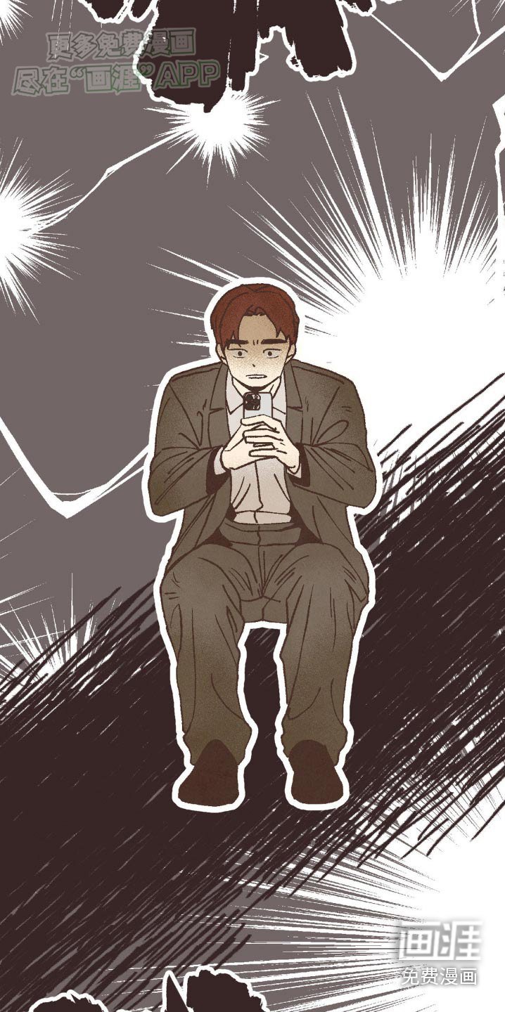 第49章：到哪里了
