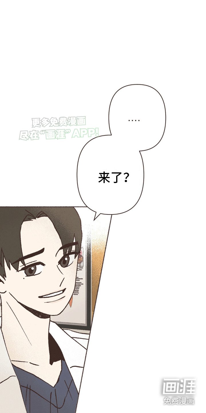 第5章：女儿