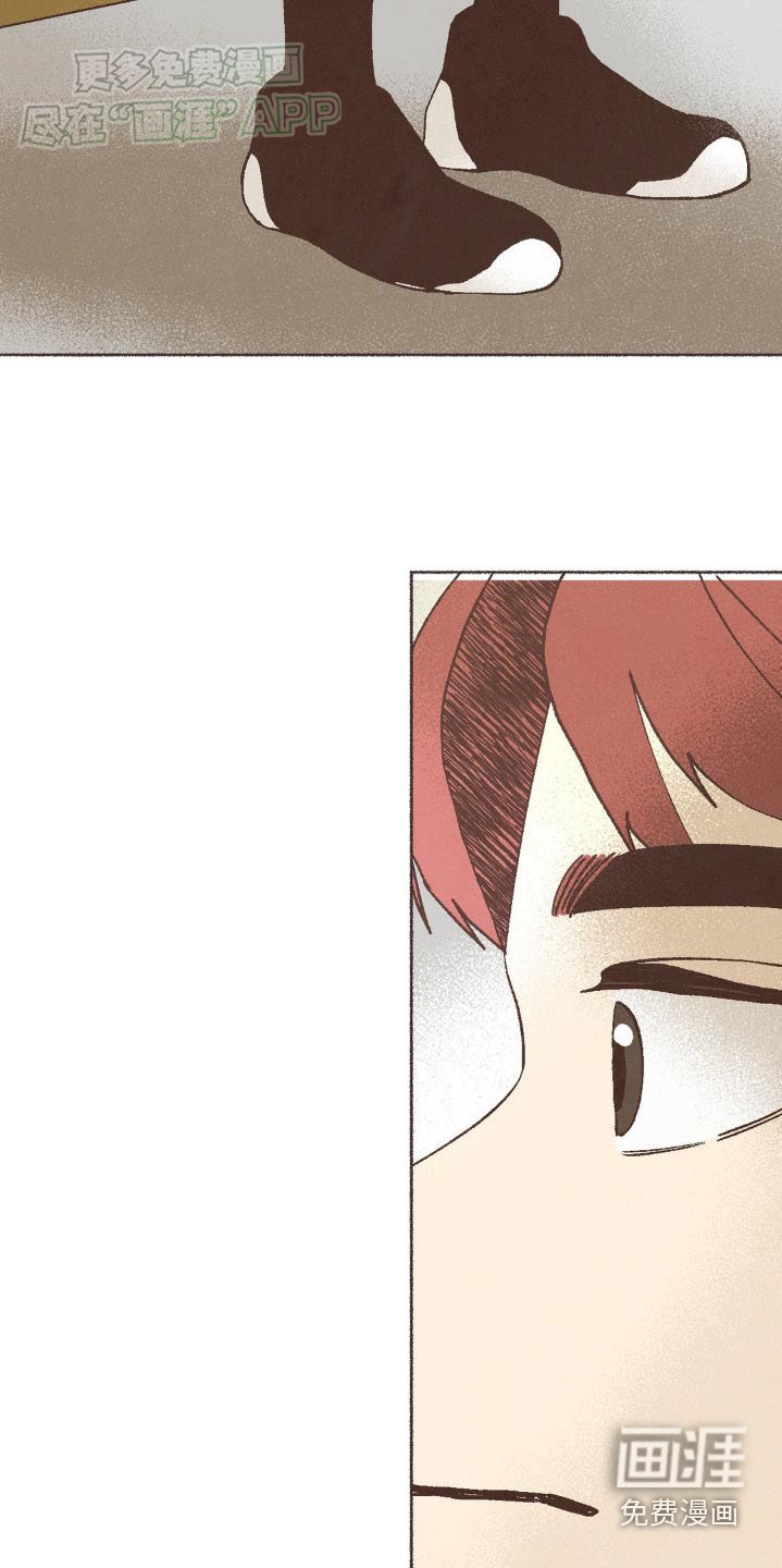 第50章：见面