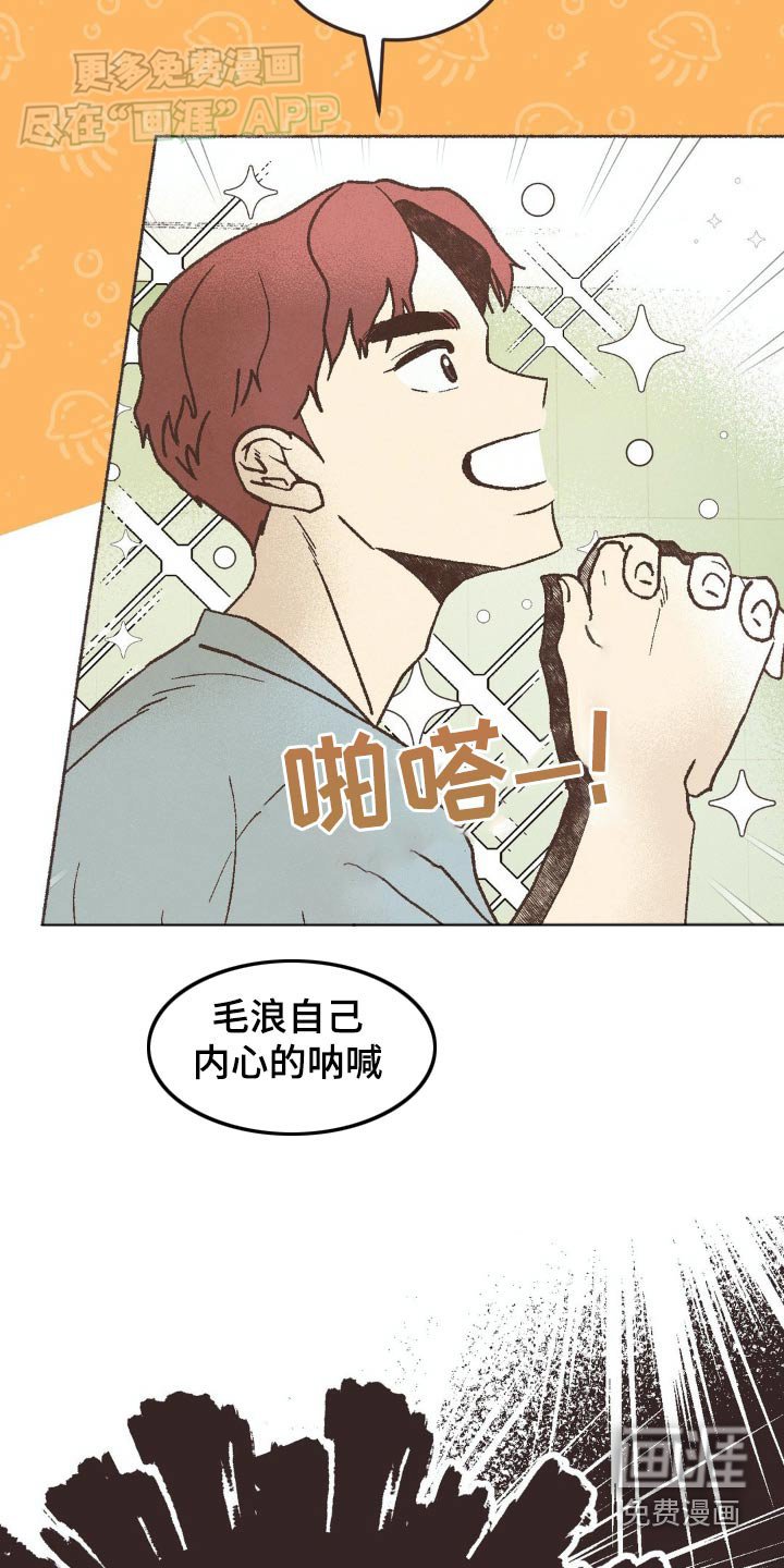 第51章：很尴尬