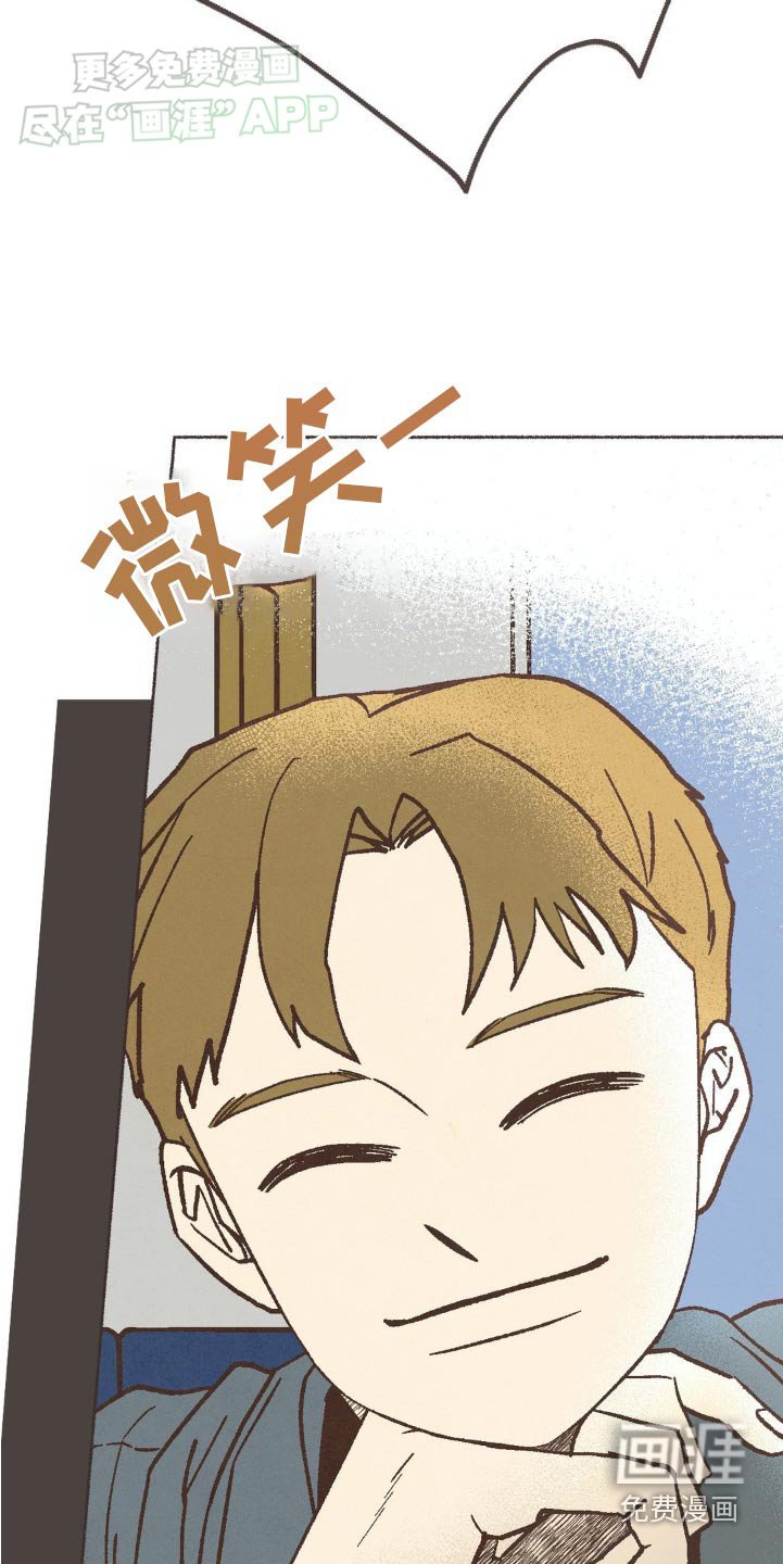 第51章：很尴尬