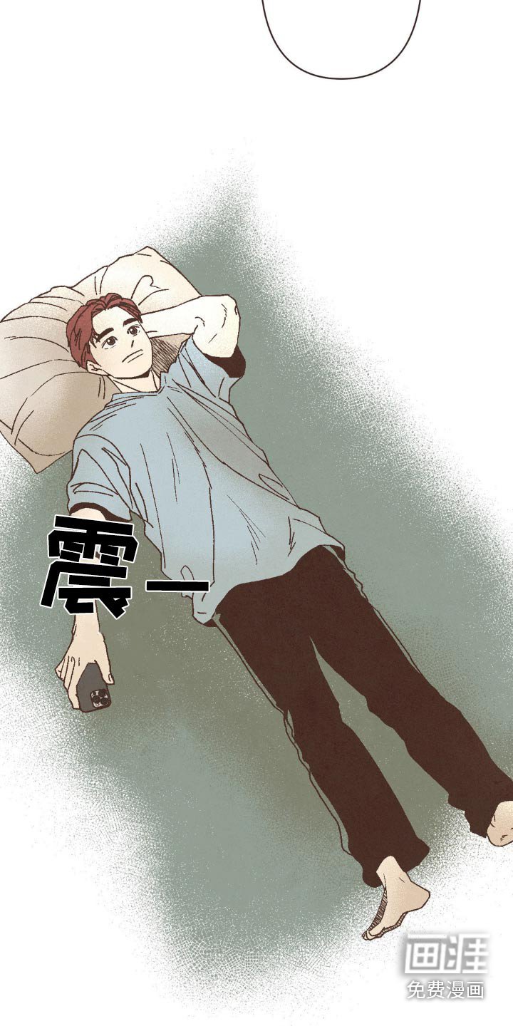 第54章：做好人真难
