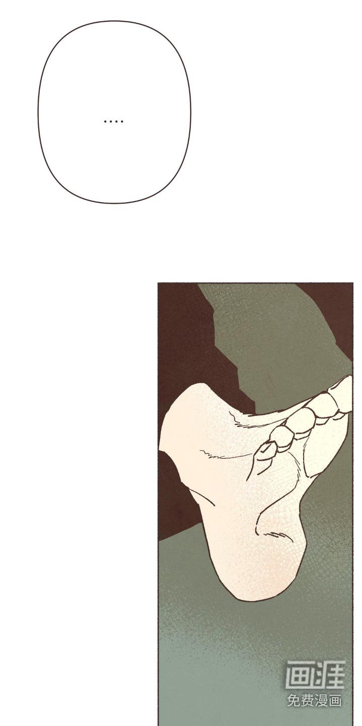 第54章：做好人真难