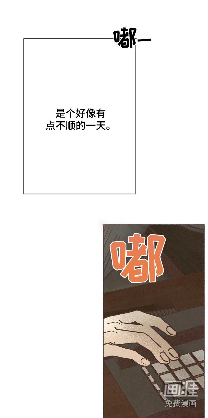 第55章：位置