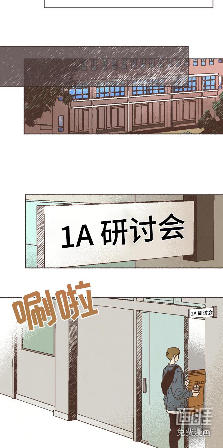 第55章：位置