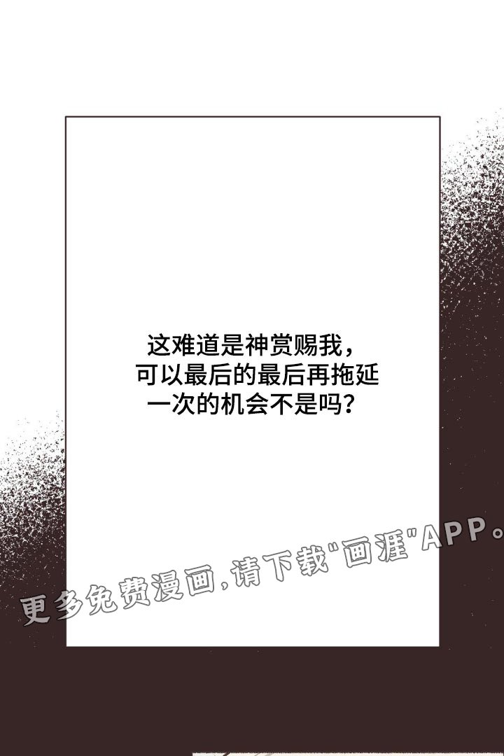 第56章：生活用品
