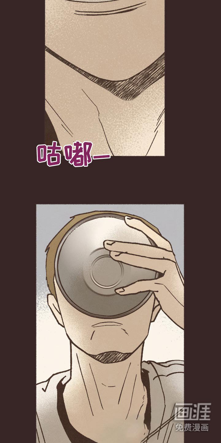 第56章：生活用品