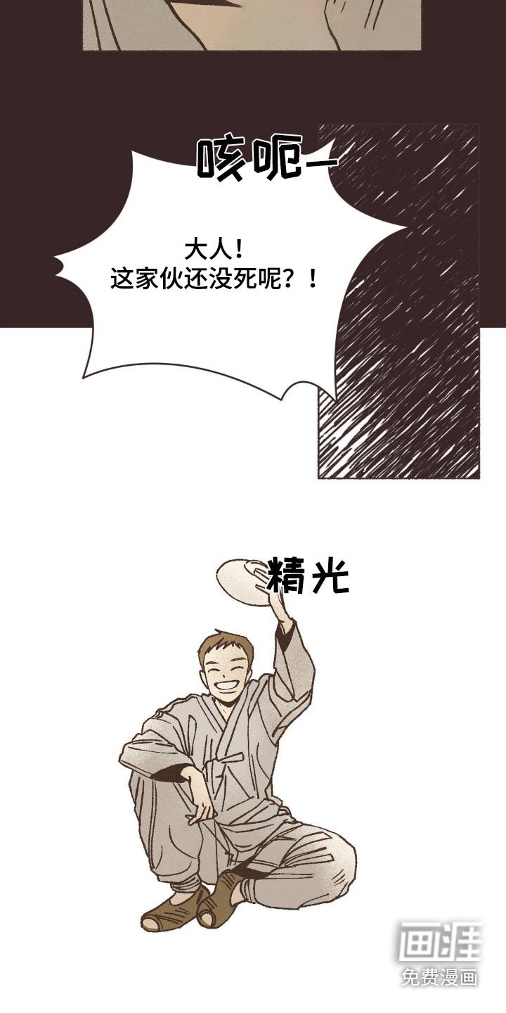 第56章：生活用品