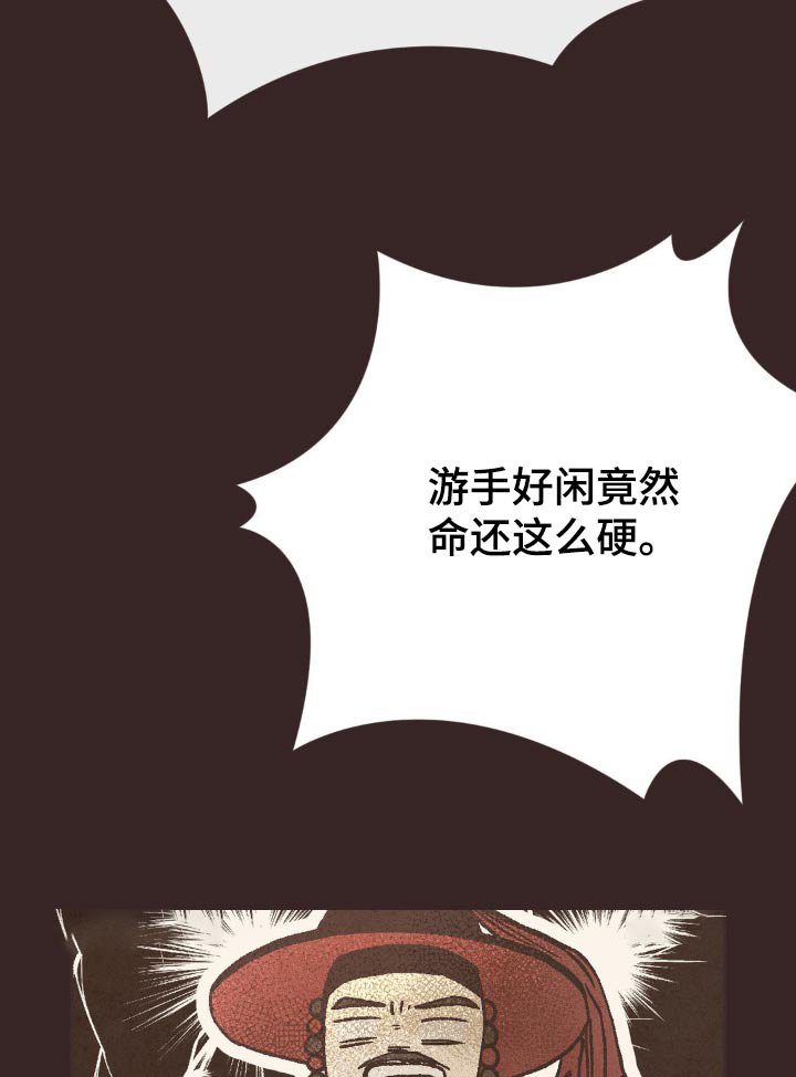 第56章：生活用品