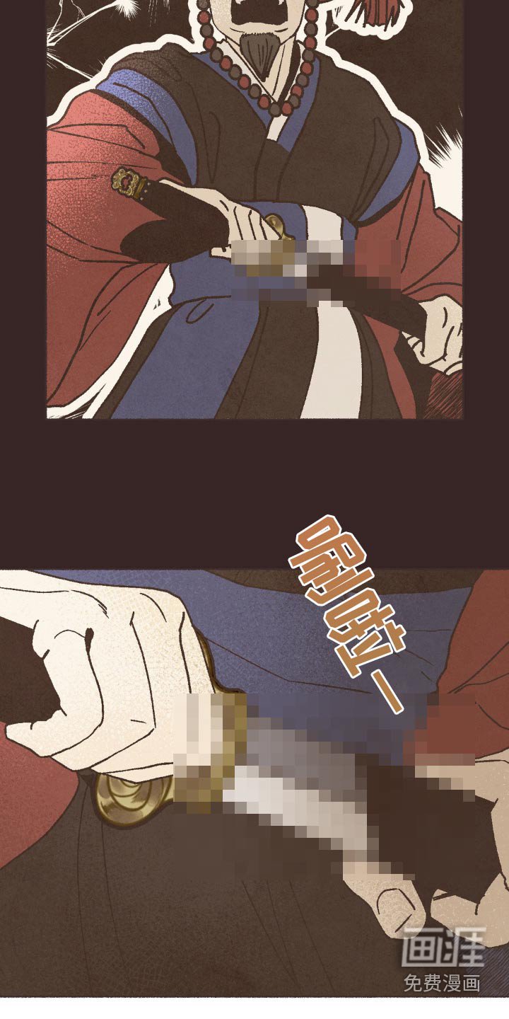 第56章：生活用品