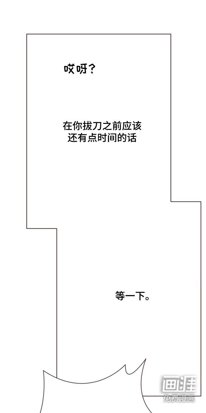 第56章：生活用品