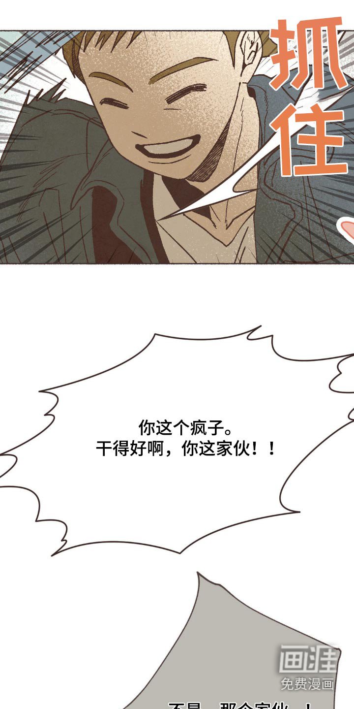 第56章：生活用品