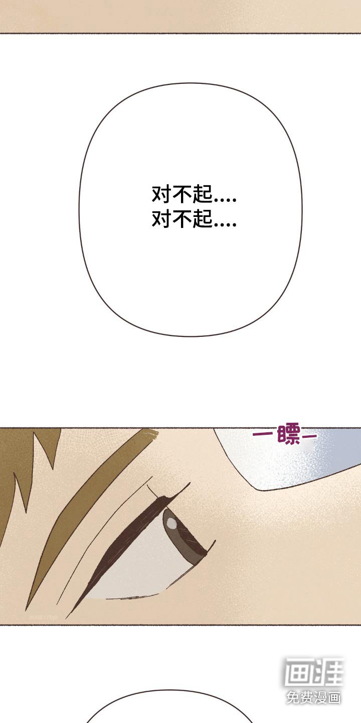第56章：生活用品