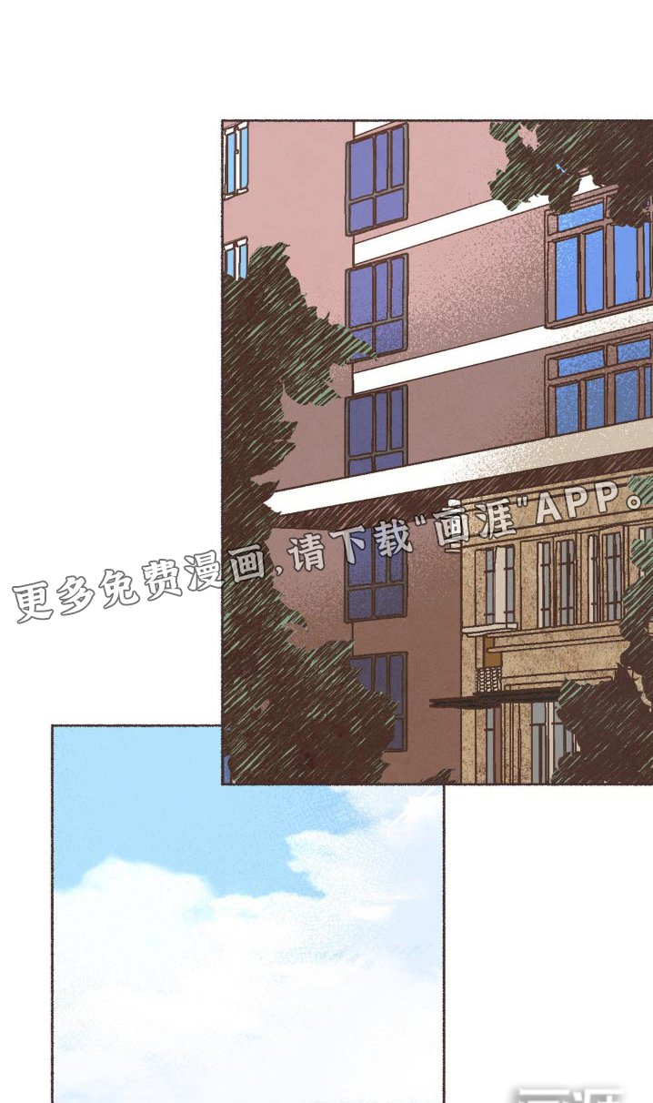 第57章：为什么呢