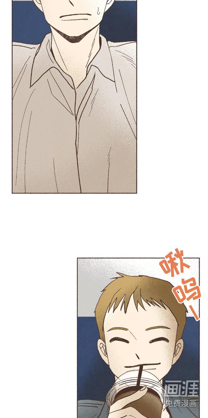 第57章：为什么呢